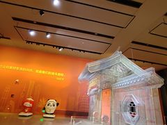 -北京工艺美术博物馆