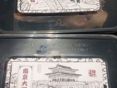 -南京大牌档(三阳广场苏宁店)
