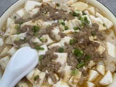 肉碎蒸山水豆腐-银峰农庄·特色烧鸡·鲜无花果浸鸡