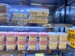 -幸福蛋糕坊(金顶街店)