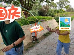 -天津金海湖