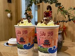 -一杯潮茶·专注潮汕茶饮(朝阳庄店)