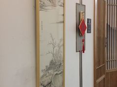 -子曰书院·古筝围棋书法国画小主持(夏都店)