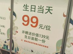 -梨花自助烤肉(西三旗万象汇黑金店)