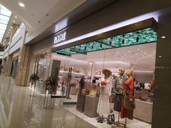 -LOEWE罗意威(万象城店)