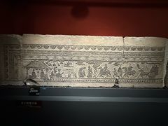 -徐州汉画像石艺术馆