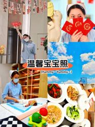 -爱帝宫月子中心·成都概念院