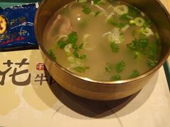 -梨花牛肉汤饭(仁恒伊势丹店)