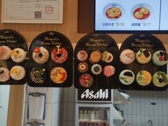 -肯德基(成山路地铁站店)