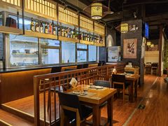 -游You House(西单老佛爷店)