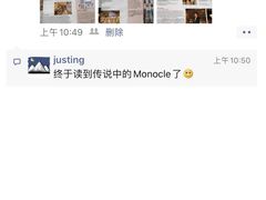 -优衣库(长沙国金中心店)