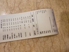 -大龙辣火锅·龙虾·烧烤(湖滨新天地店)