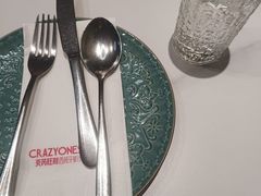 -CRAZYONES克芮旺斯西班牙餐厅(苏州中心店)