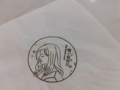 -董小姐咖妃·咖啡·简餐.意面(松江大学城店)