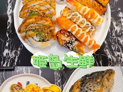 -姬岛生鲜(印象城店)