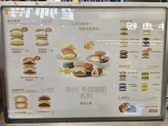 -巴黎春天(浦建店)