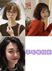 点击看大图 -禾里設計