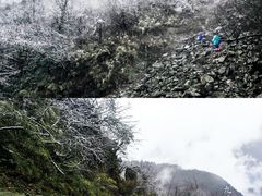 -九峰山