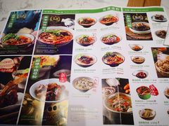 -百春原湖南牛肉粉(漕河泾印象城店)