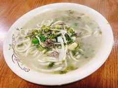 雪菜牛肉干面-何永光123鲜牛肉馆(1号店)
