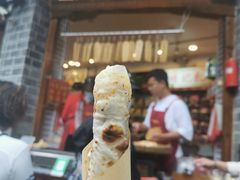 门面-杨记乳扇·雕梅