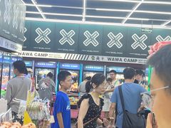 -娃娃集合营(上海闵行天街店)