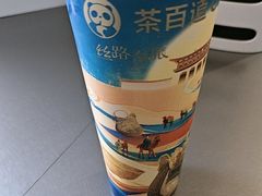 -泉城欧乐堡梦幻世界