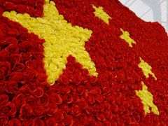 -上海鲜花港