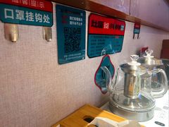 -灶座小锅烀饼·铁锅炖(全国总店)