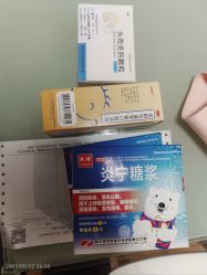 -复旦大学附属儿科医院
