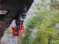 -亦缘居私家别院