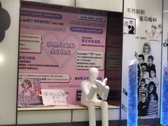 -黑马眼科·近视手术