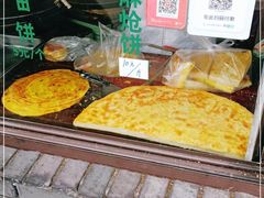 -东伊顺(高银街店)