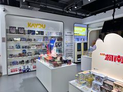 -卡游(时代LIFE购物中心店)