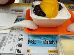 -满记甜品(南京虹悦城三店)