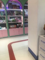 点击看大图 -利奥梦幻主题乐园(爱琴海购物公园店)