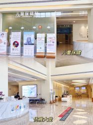 -广州安和泰医学月子会所