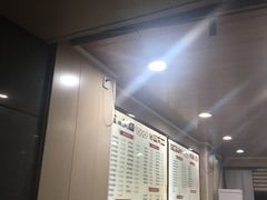 -吃不亏特色包子(三峡广场店)