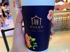 -厝内小眷村(西单大悦城店)