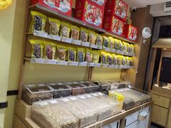 -粒上皇(淘金路店)