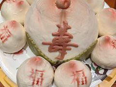 -御茶膳房皇家糕点博物馆(北京首店)