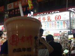 -六合夜市
