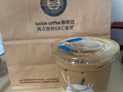 -luckincoffee瑞幸咖啡(恒大广场B1店)