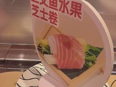 -争鲜回转寿司(通州万达店)