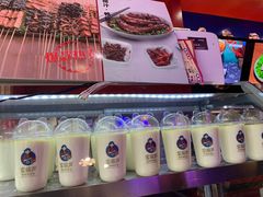 -宝葫芦西北茶食铺(万达店)