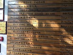 -七贤国际青年旅舍(西七路分店)