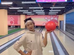 -合·保龄球馆(津悦城店)