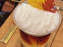 凤梨罐头-Parking Coffee(孩儿巷店)