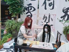 -凯德广场(学府店)