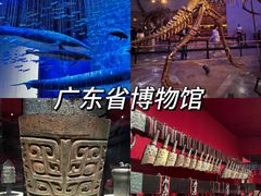 -时尚天河商业广场